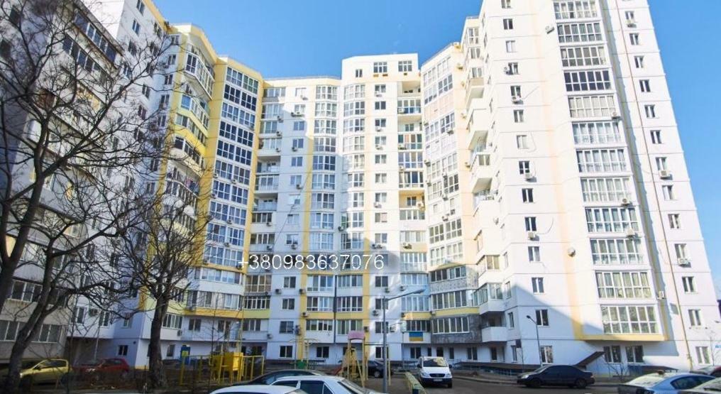 Двухкомнатная Квартира Лофт В Центре Одессы Новострой Рядом С Вокзалом 5 Минут До Дерибасовской И Аркадии Odessa Dış mekan fotoğraf